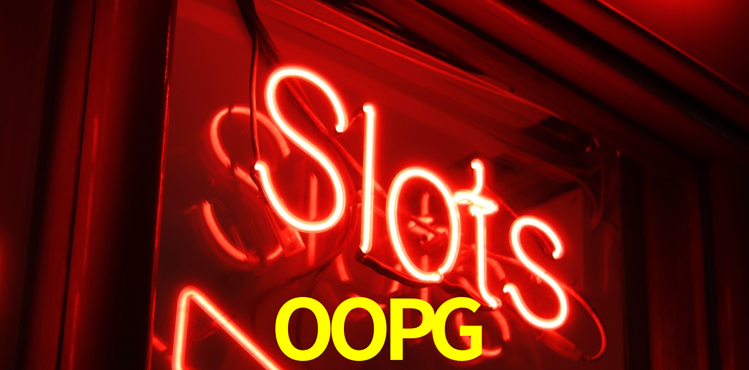  OOPG