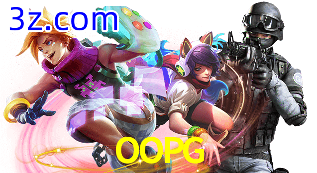 OOPG