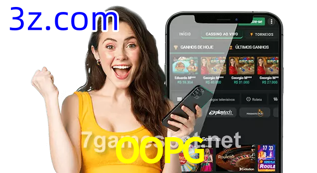 OOPG