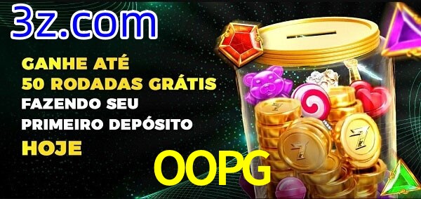  OOPG