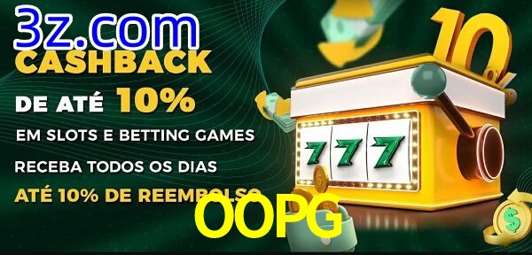  OOPG