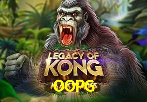  OOPG