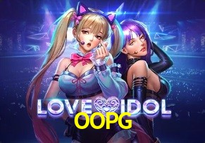  OOPG